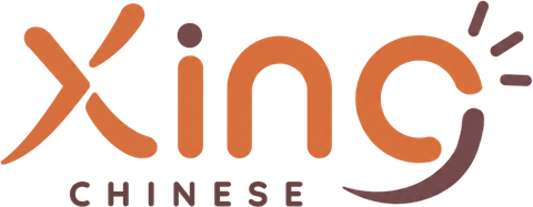Xing Chinese